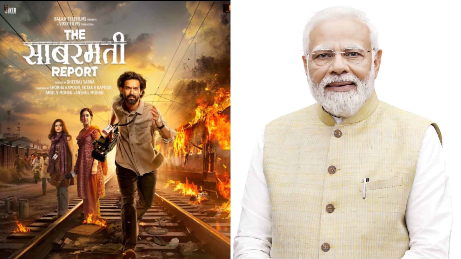 PM Modi became emotional after watching 'The Sabarmati Report', Vikrant said- he liked the film